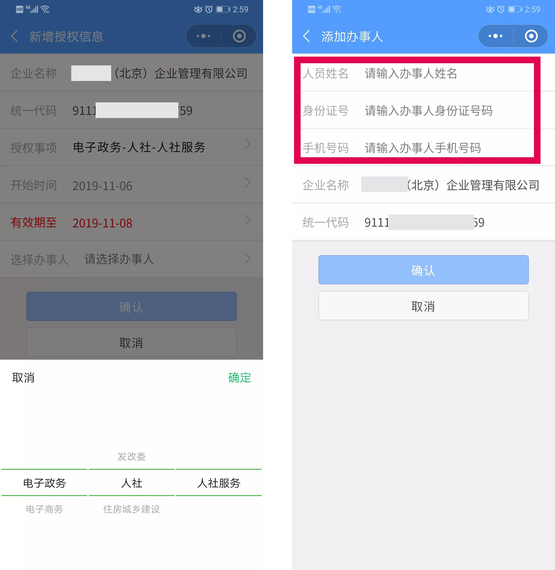 未標題-6.jpg 未標題-6.jpg